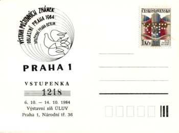 CZ 1984 00 007 ●